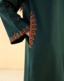 Elegant Stone Linen Set 2 PC