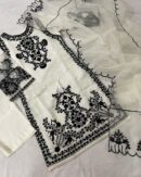 JANE-JANAT – Luxury Embroidered Organza 3-Piece